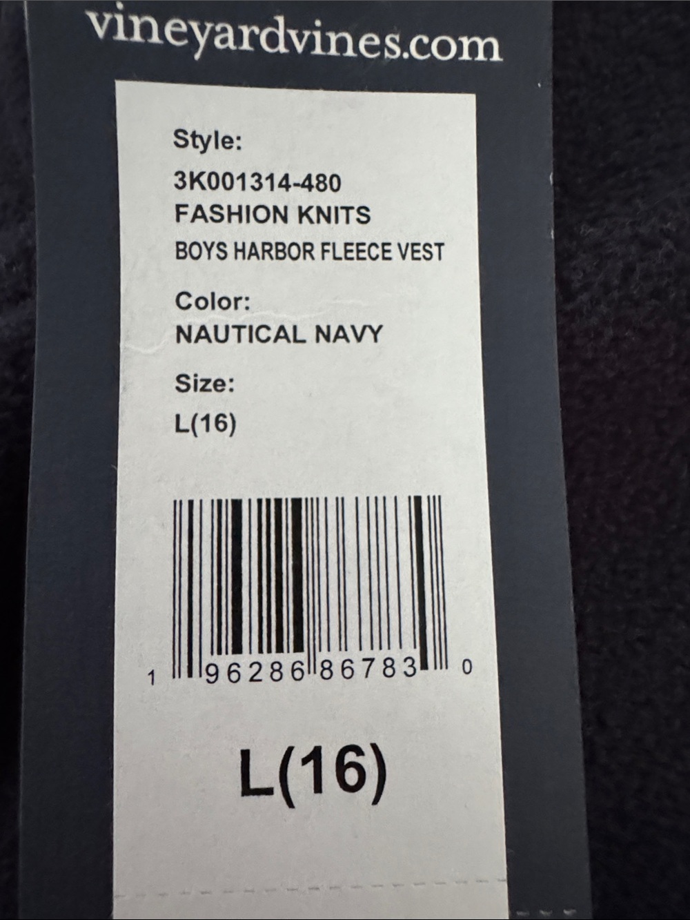 Vineyard Vines Kids Large (16) Navy Fleece Vest with Bright Blue Trim NWT - Picture 3 of 5